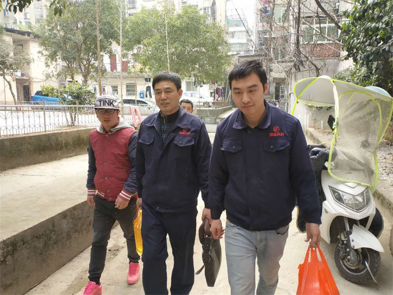 &#24320;&#20113;&#32593;&#39029;&#29256;&#39029;&#38754;&#30331;&#24405;&#45;&#24320;&#20113;&#40;&#20013;&#22269;&#41;