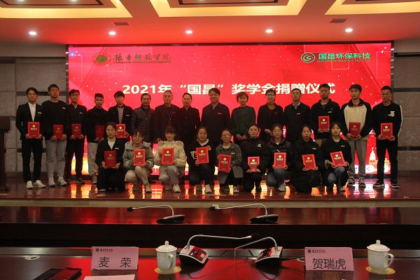 &#24320;&#20113;&#32593;&#39029;&#29256;&#39029;&#38754;&#30331;&#24405;&#45;&#24320;&#20113;&#40;&#20013;&#22269;&#41;