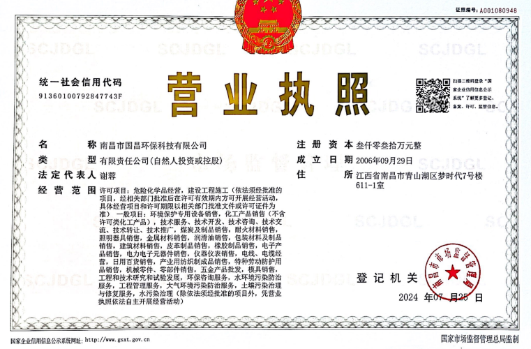 &#24320;&#20113;&#32593;&#39029;&#29256;&#39029;&#38754;&#30331;&#24405;&#45;&#24320;&#20113;&#40;&#20013;&#22269;&#41;