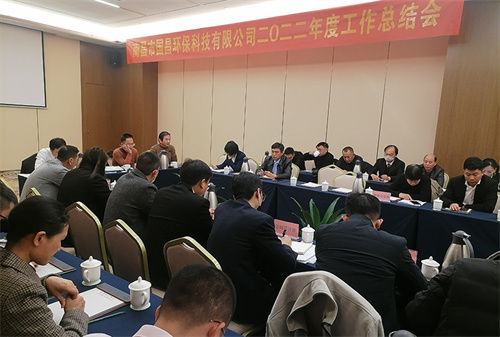 &#24320;&#20113;&#32593;&#39029;&#29256;&#39029;&#38754;&#30331;&#24405;&#45;&#24320;&#20113;&#40;&#20013;&#22269;&#41;