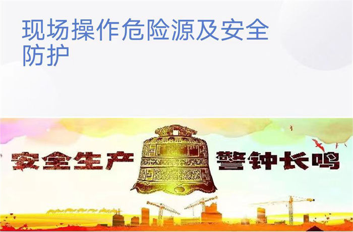 &#24320;&#20113;&#32593;&#39029;&#29256;&#39029;&#38754;&#30331;&#24405;&#45;&#24320;&#20113;&#40;&#20013;&#22269;&#41;
