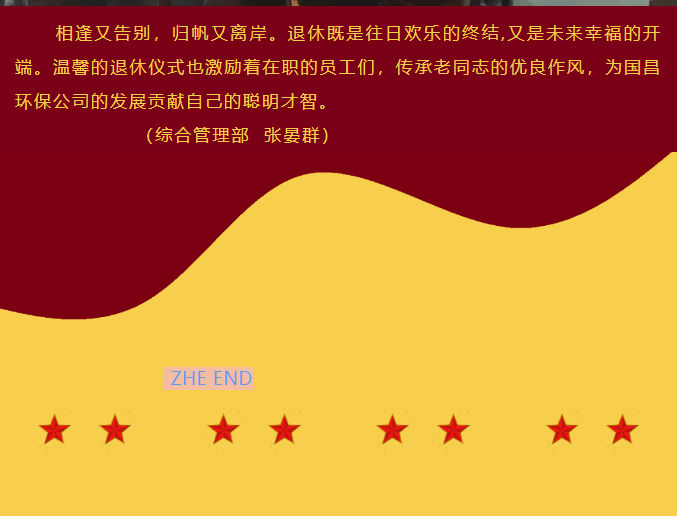 &#24320;&#20113;&#32593;&#39029;&#29256;&#39029;&#38754;&#30331;&#24405;&#45;&#24320;&#20113;&#40;&#20013;&#22269;&#41;