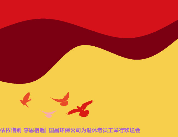 &#24320;&#20113;&#32593;&#39029;&#29256;&#39029;&#38754;&#30331;&#24405;&#45;&#24320;&#20113;&#40;&#20013;&#22269;&#41;