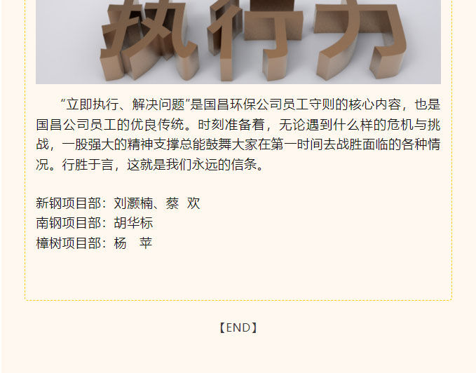 &#24320;&#20113;&#32593;&#39029;&#29256;&#39029;&#38754;&#30331;&#24405;&#45;&#24320;&#20113;&#40;&#20013;&#22269;&#41;