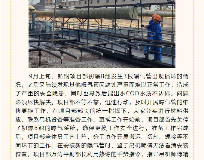 &#24320;&#20113;&#32593;&#39029;&#29256;&#39029;&#38754;&#30331;&#24405;&#45;&#24320;&#20113;&#40;&#20013;&#22269;&#41;