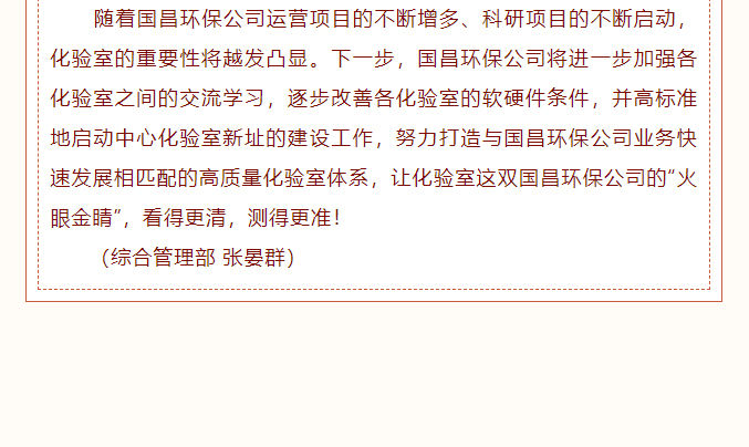 &#24320;&#20113;&#32593;&#39029;&#29256;&#39029;&#38754;&#30331;&#24405;&#45;&#24320;&#20113;&#40;&#20013;&#22269;&#41;
