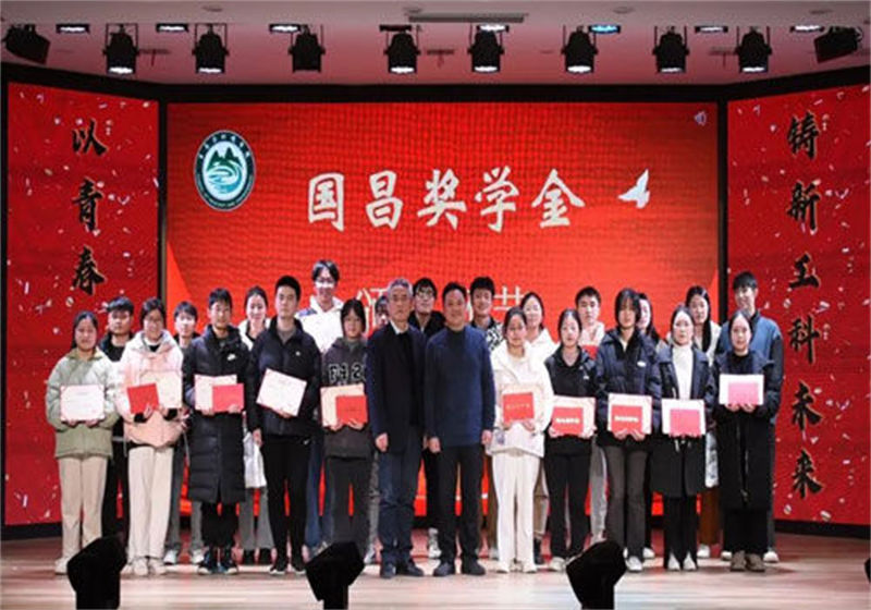 &#24320;&#20113;&#32593;&#39029;&#29256;&#39029;&#38754;&#30331;&#24405;&#45;&#24320;&#20113;&#40;&#20013;&#22269;&#41;