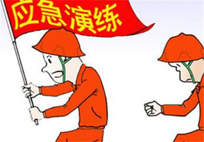 &#24320;&#20113;&#32593;&#39029;&#29256;&#39029;&#38754;&#30331;&#24405;&#45;&#24320;&#20113;&#40;&#20013;&#22269;&#41;