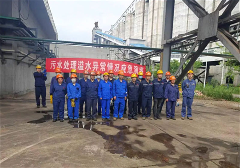 &#24320;&#20113;&#32593;&#39029;&#29256;&#39029;&#38754;&#30331;&#24405;&#45;&#24320;&#20113;&#40;&#20013;&#22269;&#41;
