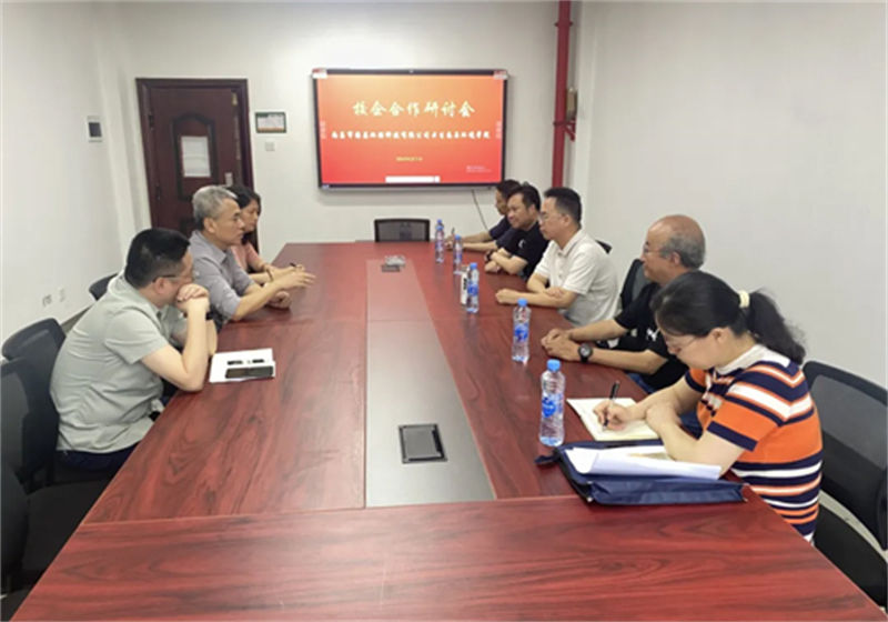 &#24320;&#20113;&#32593;&#39029;&#29256;&#39029;&#38754;&#30331;&#24405;&#45;&#24320;&#20113;&#40;&#20013;&#22269;&#41;