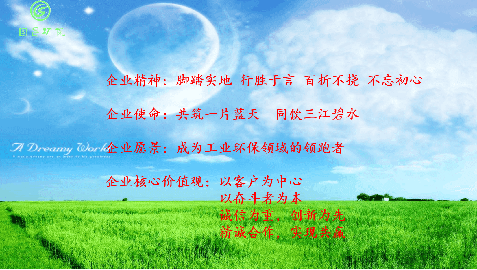 &#24320;&#20113;&#32593;&#39029;&#29256;&#39029;&#38754;&#30331;&#24405;&#45;&#24320;&#20113;&#40;&#20013;&#22269;&#41;