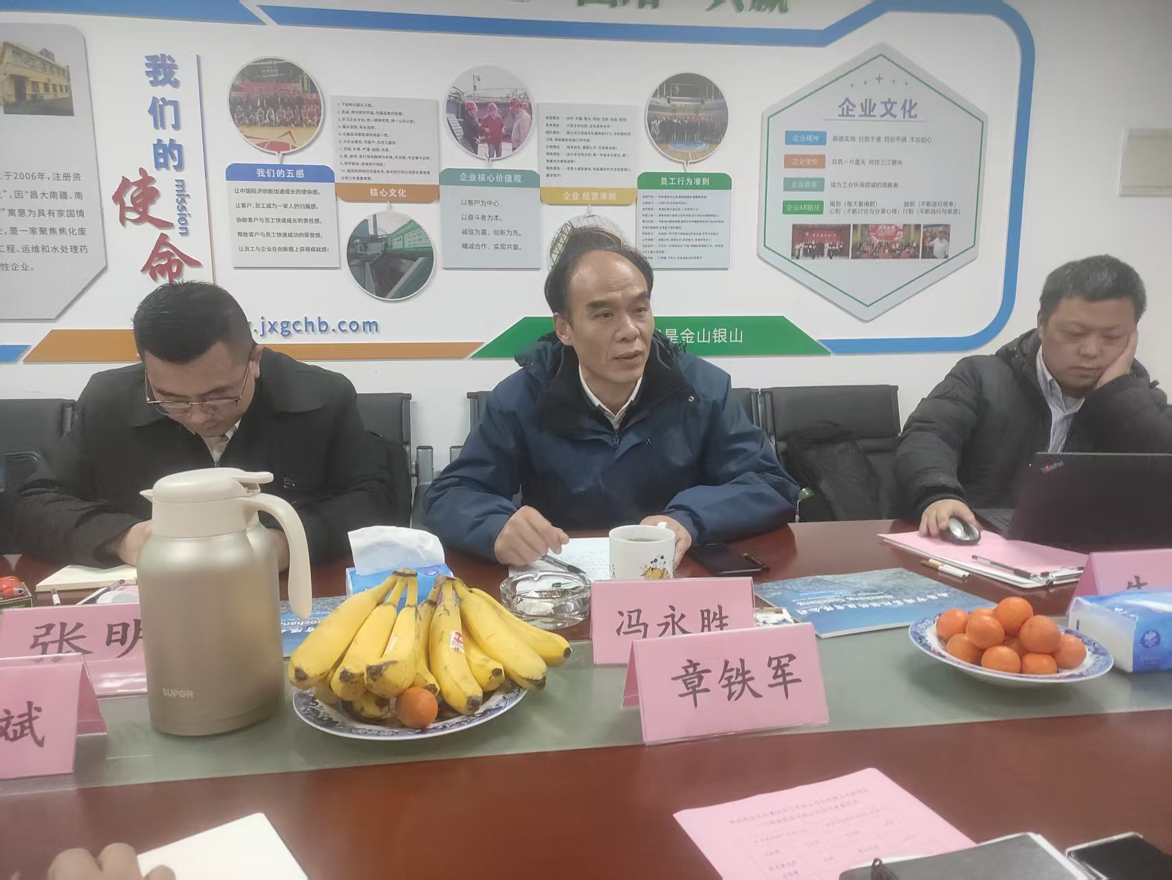 &#24320;&#20113;&#32593;&#39029;&#29256;&#39029;&#38754;&#30331;&#24405;&#45;&#24320;&#20113;&#40;&#20013;&#22269;&#41;